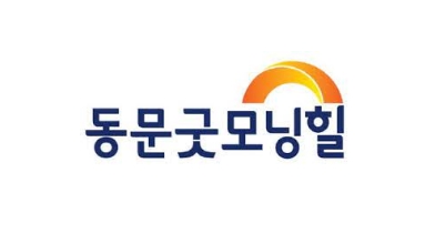 고객사